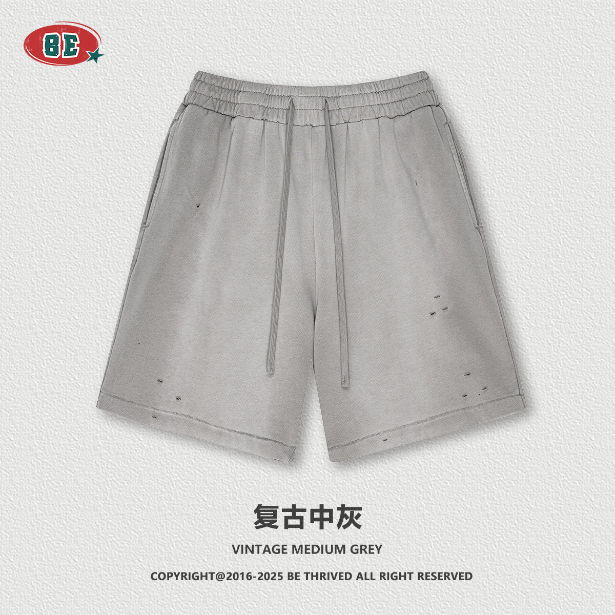 BE Men's Wear | 2025 Summer Europa y América Street FOG Color Shorts Pantalones cortos de cinco puntos de marca de moda suelta deportiva masculina