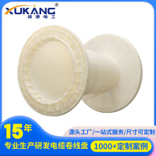 �������ϙC�þ��P�M��ԭ��ע�ܱ���⻬���΂�����݆��|�S�����P