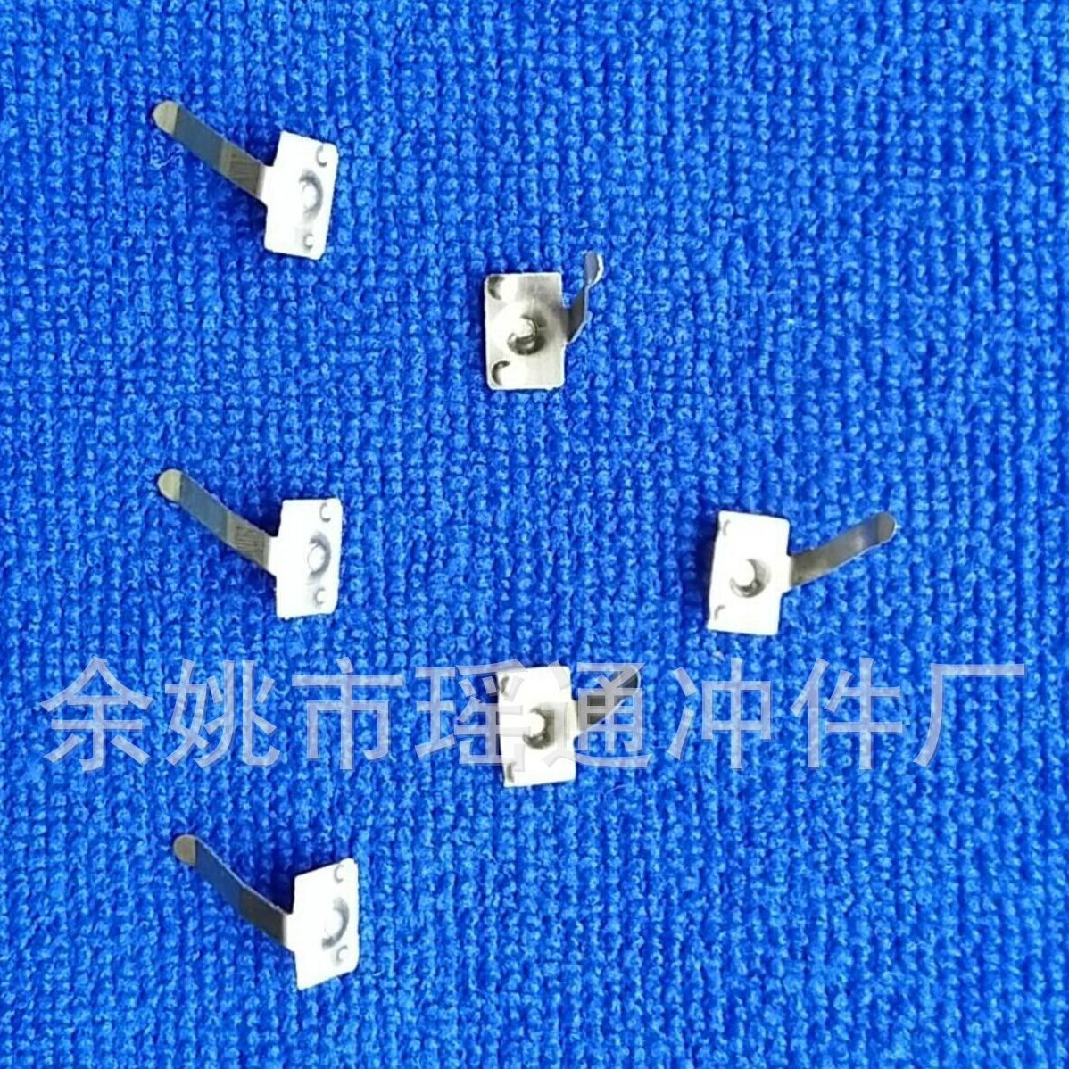 供应汽车车充五金配件车载充电弹片电源接触片连体冲压件