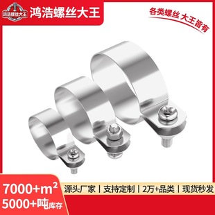 304���P䓹ܿ��A�A�̶ܹ����ۿ���䓹��T�R���A�����B�Ӿ��ӵؿ�