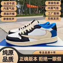 ���＃ԭAJ1�͎��W늵��h�@��ЬTS���ھG�ϙ���H��Ů�\�Ӱ�Ь