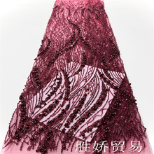 ŷ���ع���Ƭ��ɴ��������ȹ��ɴ��Ƭ��˿sequins beaded lace