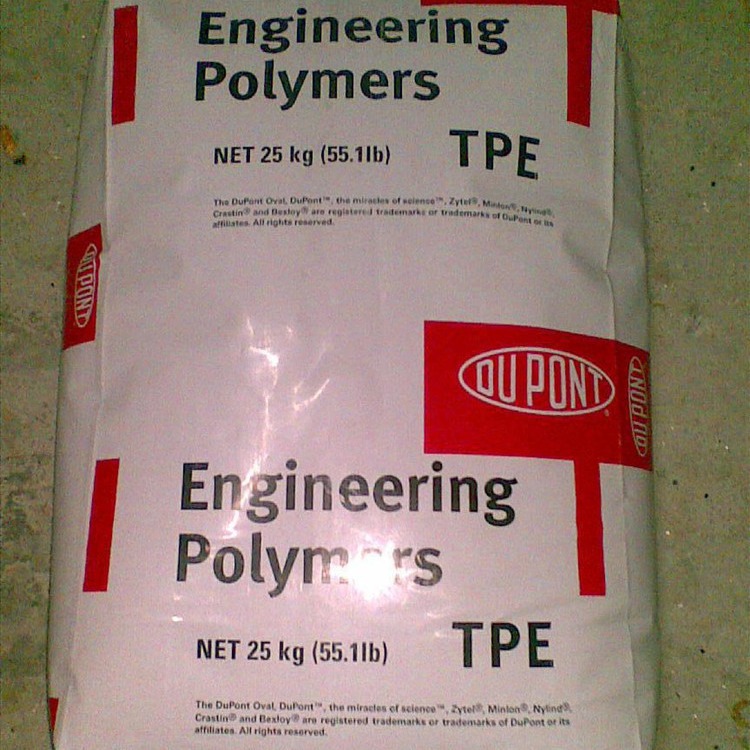 耐老化TPE/美国7246电线电缆级热稳定性抗化学性热塑性弹性体塑料