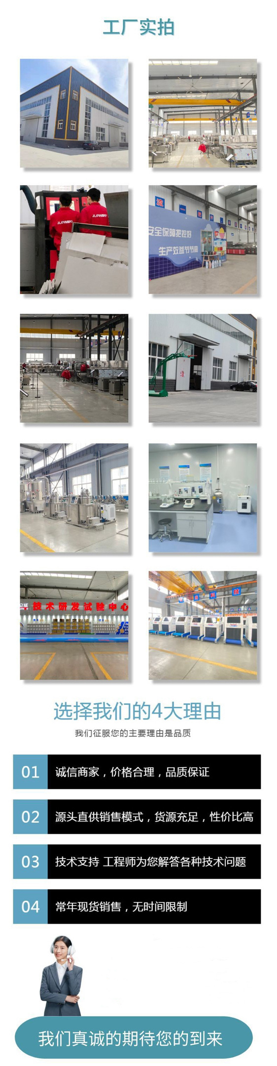 通用A3.jpg