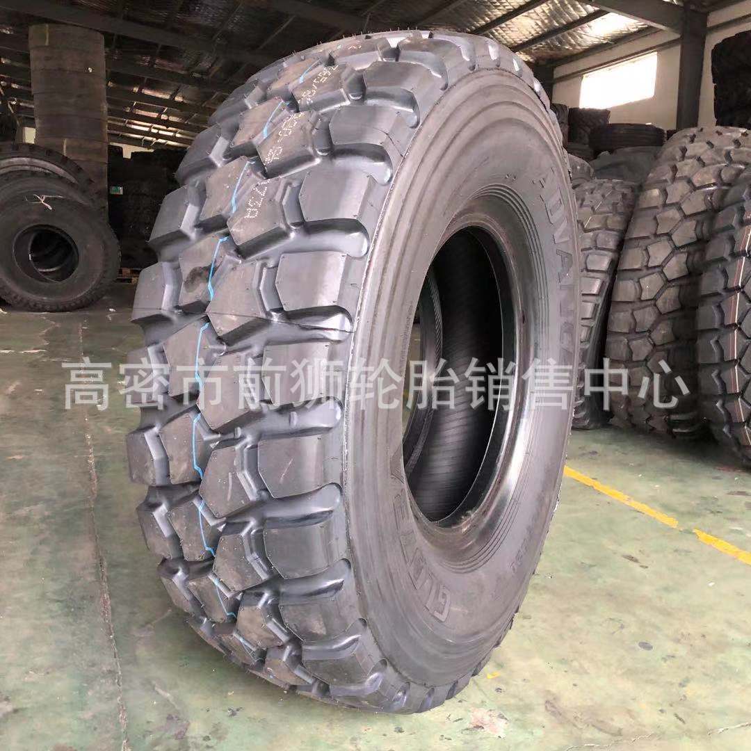 微信图片_202112081603216