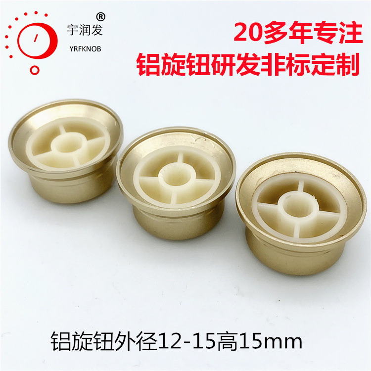 ���Ͻ���ť23-25*13mmñ�ͱ�Яʽ���칦��������λ����ĥɰ��ťñ