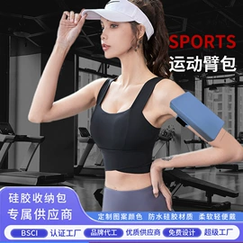 日用橡胶;餐垫、杯垫;冰格