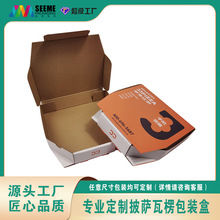 �S�Ҷ��� ���_����ʺа��b�� ���_���u�� ʳƷ���b�� ���󃞻�