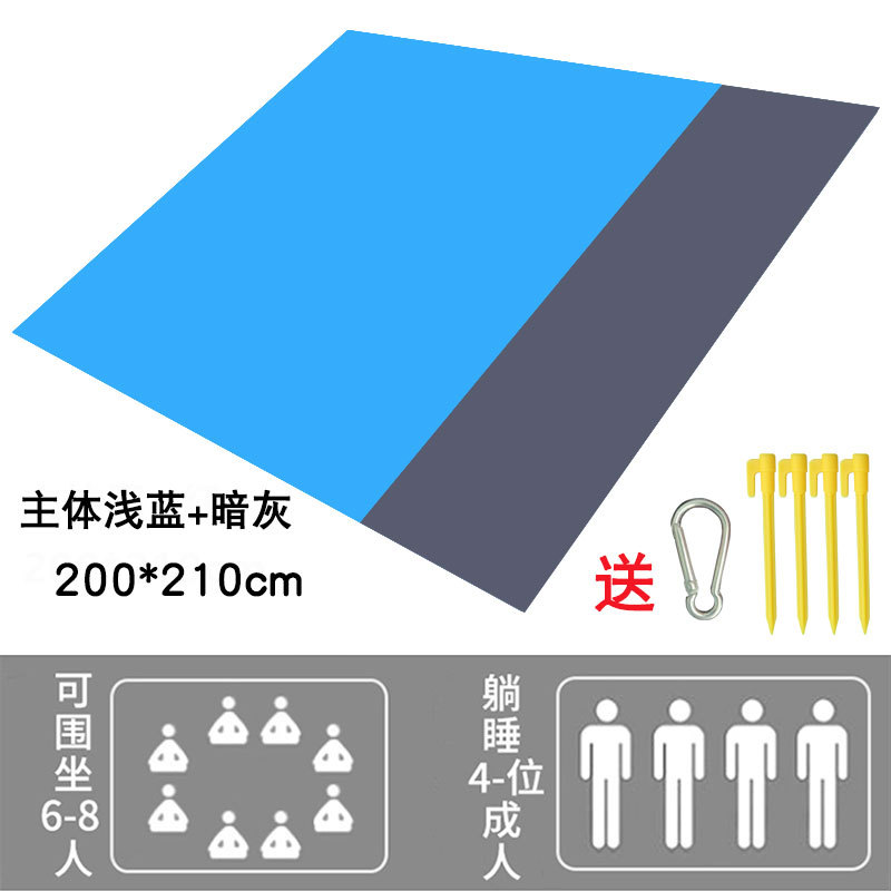 본체 라이트 블루 + 다크 그레이