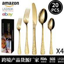 �羳���R�d���y���P䓵�����20�����b ӡ���;�����ţ�ŵ�������