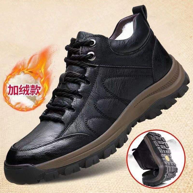 검은색 면