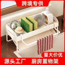 �N�������̨��rˮ�ܿ��ƄӺ��dϴ�����ռ{�ܿ羳�F؛���l