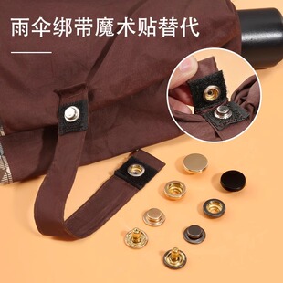���l-6��-��p�·���㰵�۽����ĺϿ�Ь��ħ�g�N���Q������ĸ��