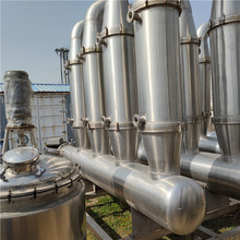 F؛մĤ^VC xO20-150ƽ մĤ^VO