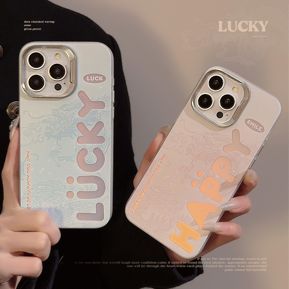 Laser Dragon Protective Phone Case For Iphone Pro Max Plus_voghion.com