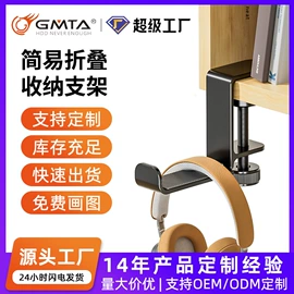 其他电脑配件;转接卡转接线;其他数码配件