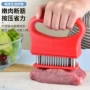厨房工具不锈钢肉松