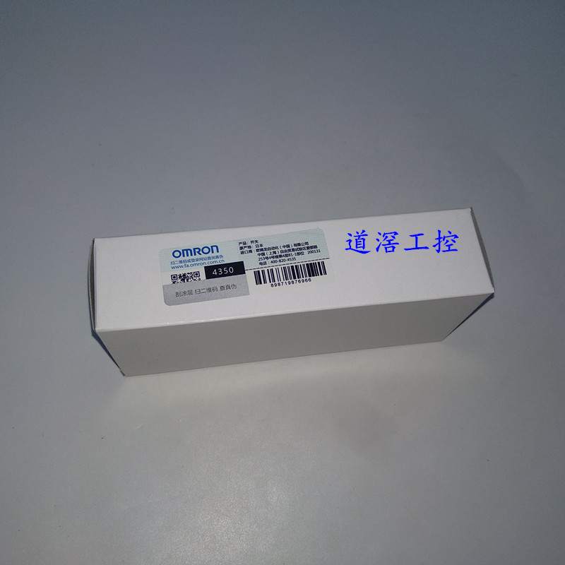 D5B-5015  欧姆龙Omron机械接触限位开关