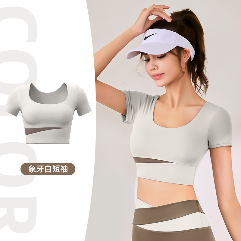 Lulu上着スポーツ下着ランニングフィットネス半袖防振ベストTラインヨガパンツヨガ服セットレディース|undefined