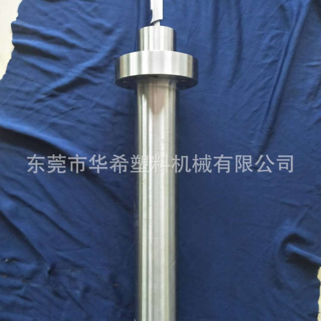 海天120t46注塑机料管组