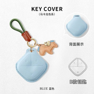 Mini Macaron, Bingo Plus, Clear – Car key bag - wuling-model-b-linen-blue-with-green-letter-braided-rope-brown-will-make-you-rich-immediately