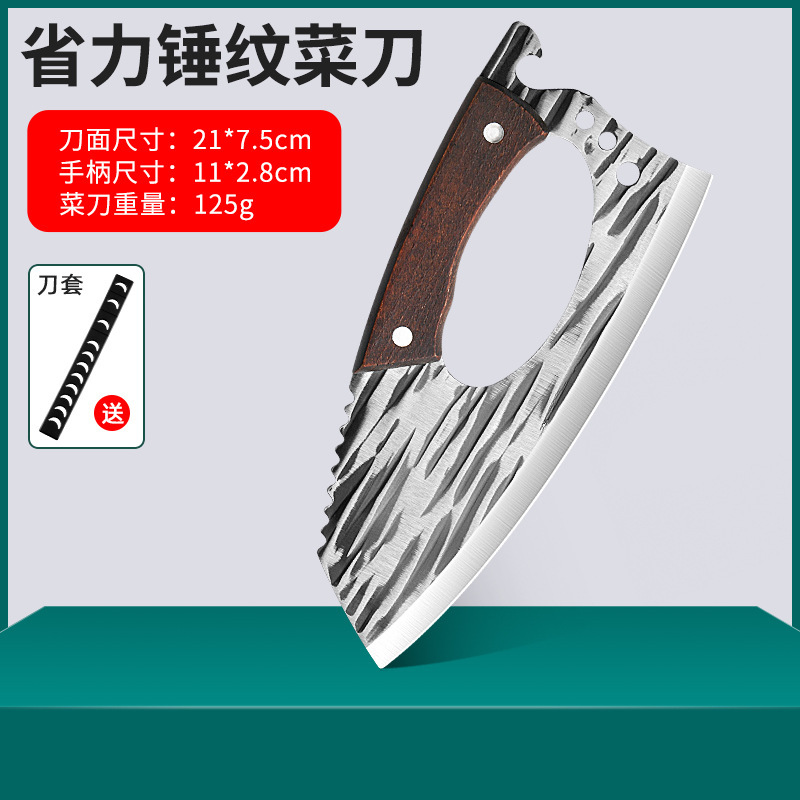 Nuevo cuchillo de cocina doméstico ahorro de mano de obra cuchillo de corte de cocina de acero inoxidable cuchillo de carne de cocina afilado cuchillo de fideos