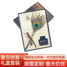 钢笔;礼品笔;笔配件