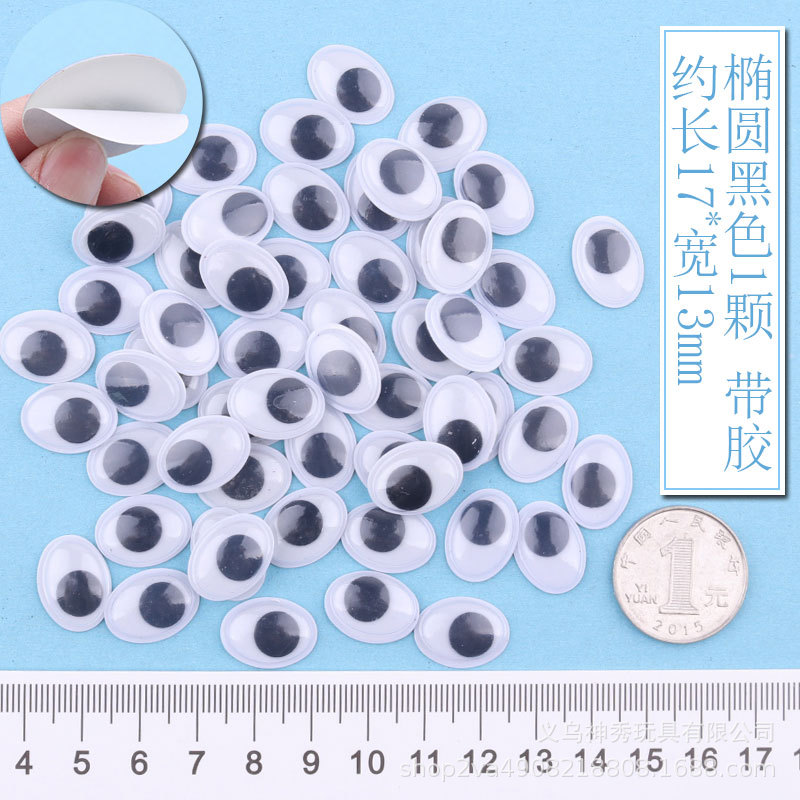 Oval con pegamento tamaño pequeño 1 pieza