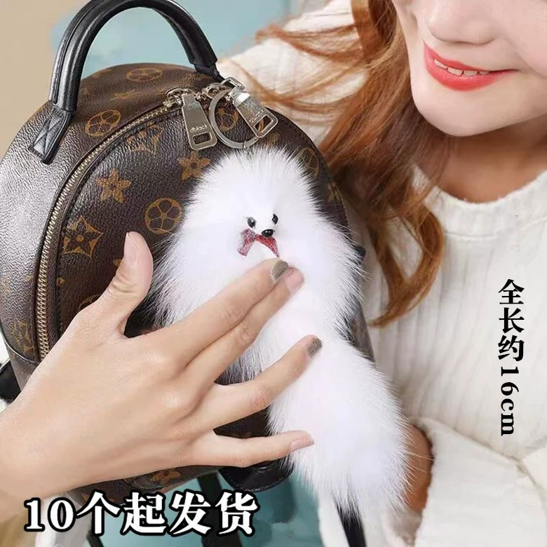 Поддельный имитационный орнамент из норки из меха кролика маленький лиса подвеска Meng Meng Fox мобильный телефон сумка автомобильный брелок