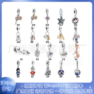 �˼Ҷ��� 925 ���~��yɫ ����r�е��� ���� DIY���ɢ���� ����