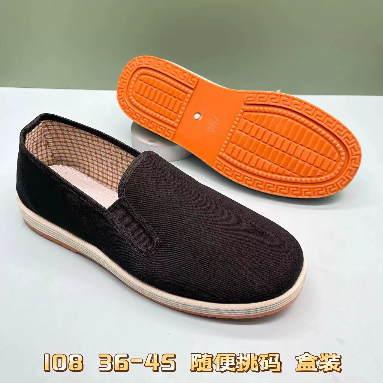 Old Beijing Тканевая обувь Мужская Рабочая обувь для вождения легкая износостойкая старая Тканевая обувь рынок дамп стойло поставка