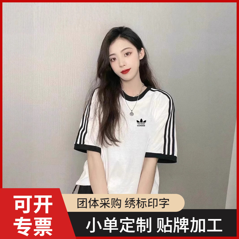 Cross-border Korean-style Jenny with Clover Letter Trendy Brand Pure Cotton Short-sleeved T-shirt Summer Women's Pullover Loose