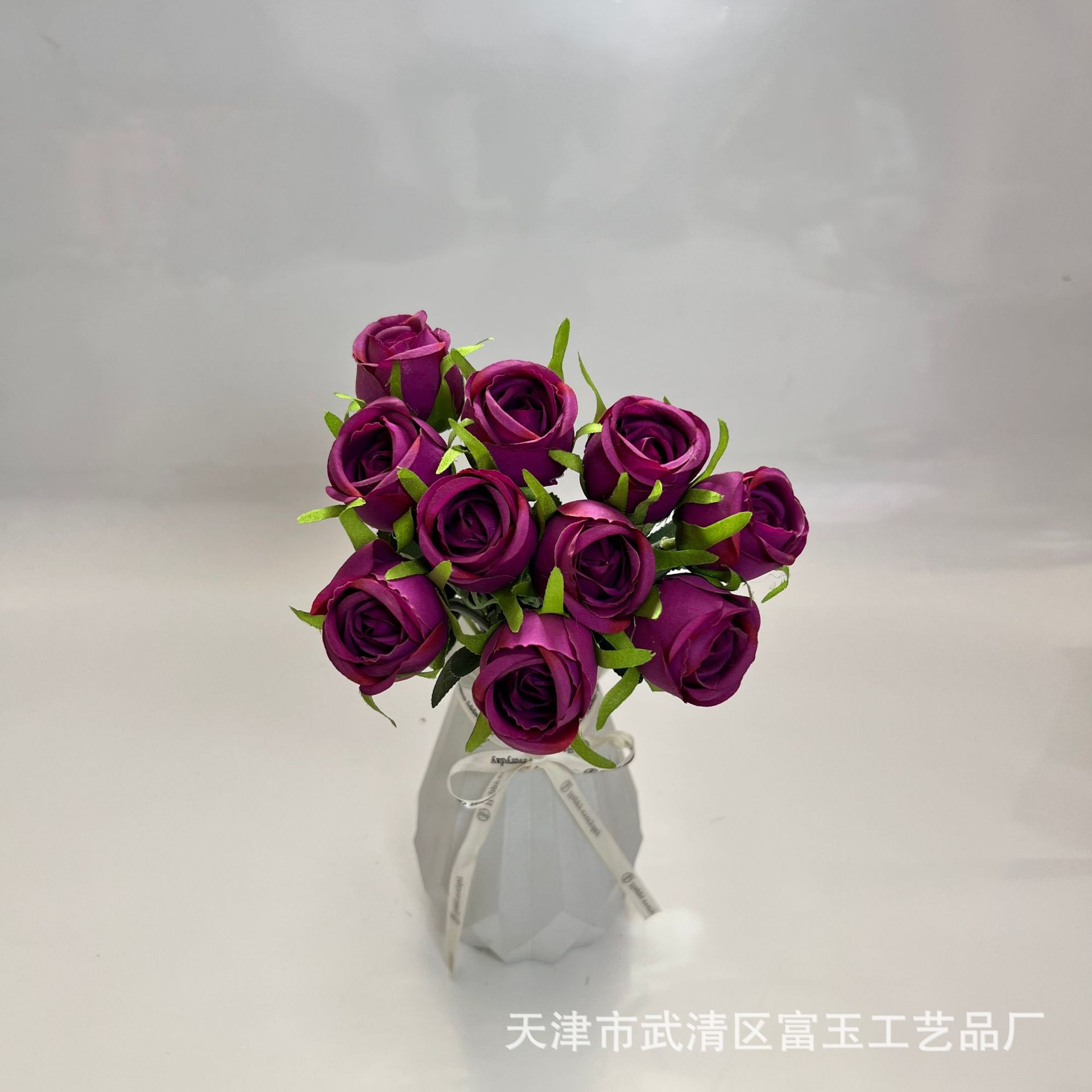 Dark purple