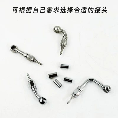 Hose Fish-Eye Fitting — Other brake systems