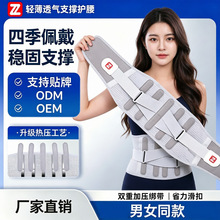 �ᱡ�������ְ�֧��������ͻ������������׵��Ůʿ��������
