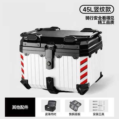 model rear trunk, non-aluminum | Motorcycle trunk - 45l-striped-white-carbon-steel-base-plate-pocket-lining