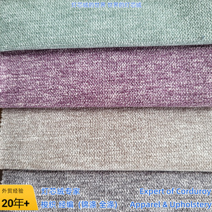����ë����q��R95-260+�ͺϵײ�80gsmɳ�l������������Ⱦɫ��ˇ