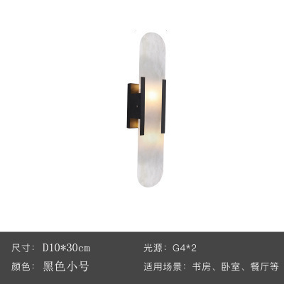 lámparas de pared de sala de estar diseñador moderno diseño creativo lámparas de pared dormitorio creativo cabeza de cama TV en la nube de piedra fondo puerta de entrada