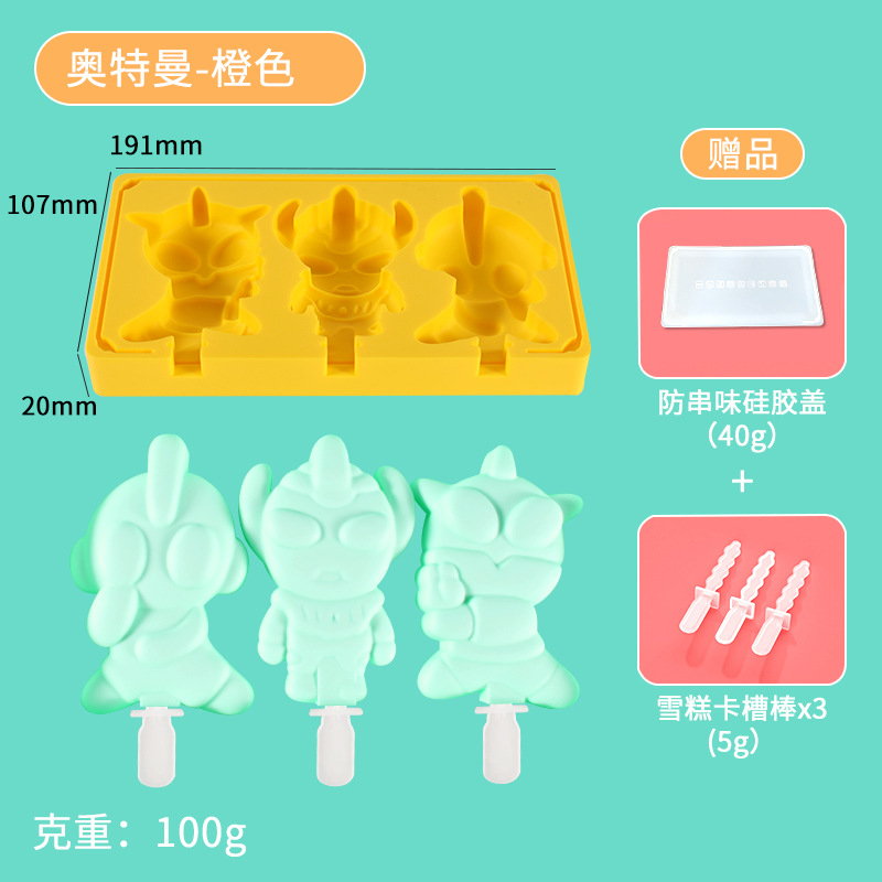 Molde de helado en stock gran ranura de grado alimenticio paleta de paleta molde de cubo de hielo helado molde de silicona