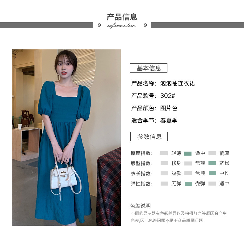 15ae3d5a-20bc-4d9f-9761-11047a