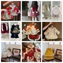 【现货拜年服合集】女童拜年服冬季新款周岁礼服洋气新中式服饰潮