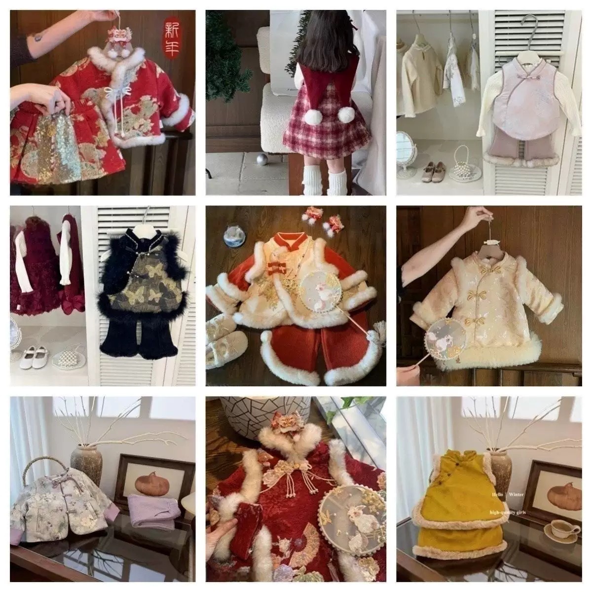 【现货拜年服合集】女童拜年服冬季新款周岁礼服洋气新中式服饰潮