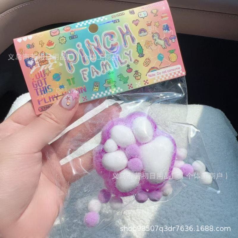 Xiaohongshu mismo estilo de garra de gato pellizca música explosión transfronteriza juguete de descompresión pellizca Le garra de gato descompresión rebote lento al por mayor