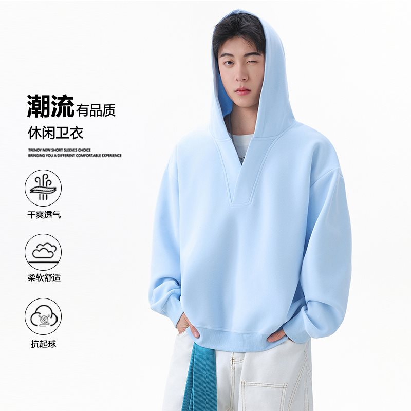 2025 Youxu American-style heavyweight V-neck hooded sweatshirt for men, trendy autumn loose-fit design, versatile casual hoodie