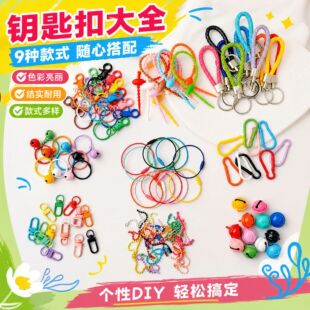 ƴ��耳׿�������ϰ�ȫ�׹��ߒ���_��Ȧ��朴����diy�֙C���K
