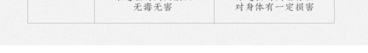 详情图片_09