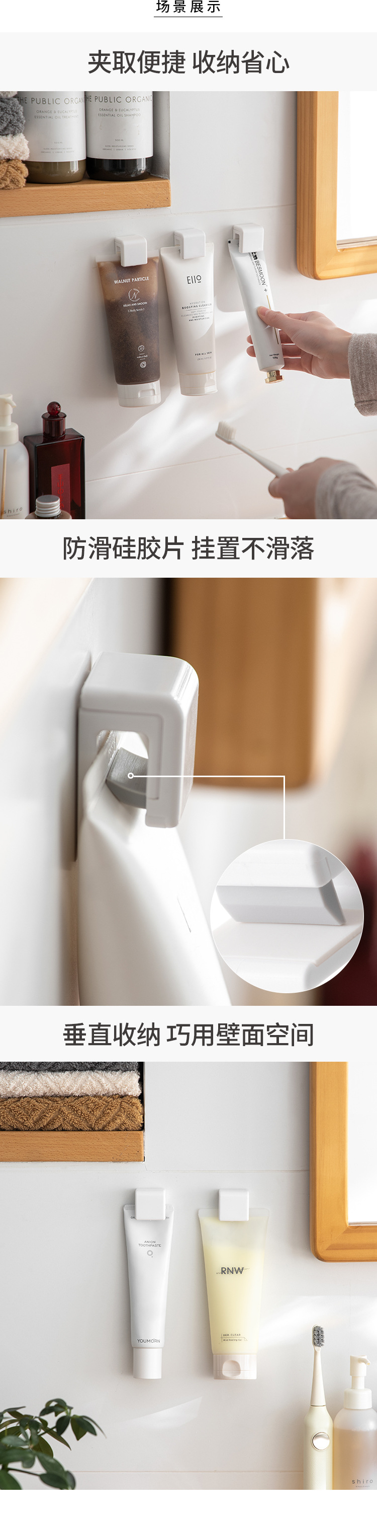 一键复制_20210325221657