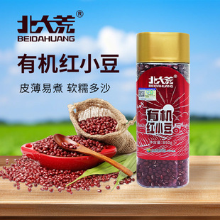 ������ЙC�tС��850g Ƥ������ ܛŴ��ɳ