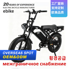 �羳ebike늄���������܇20��ѩ��ɳ��ԽҰ늄�����܇�L�m���Ħ