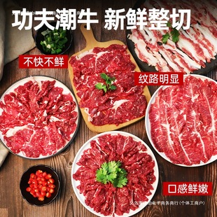 ����ţ�����ײ͵���ѩ���������ţ�����r��ţ���ײ�ţ����b